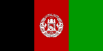 Vlag van Afghanistan, 2002 tot 2004
