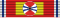 Cavaliere di Gran Croce dell'Ordine reale norvegese di Sant'Olav - nastrino per uniforme ordinaria