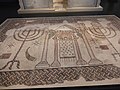 Mosaic from 5th–7th century synagogue in northern Beit Shean, possibly Samaritan
