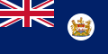 Bandiera della colonia inglese di Hong Kong (utilizzata tra il 1959 e il 1997)
