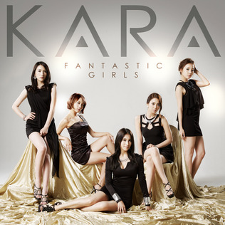 File:Fantastic Girls Kara.jpg