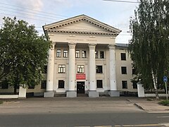 Здание Ивановского энергетического колледжа