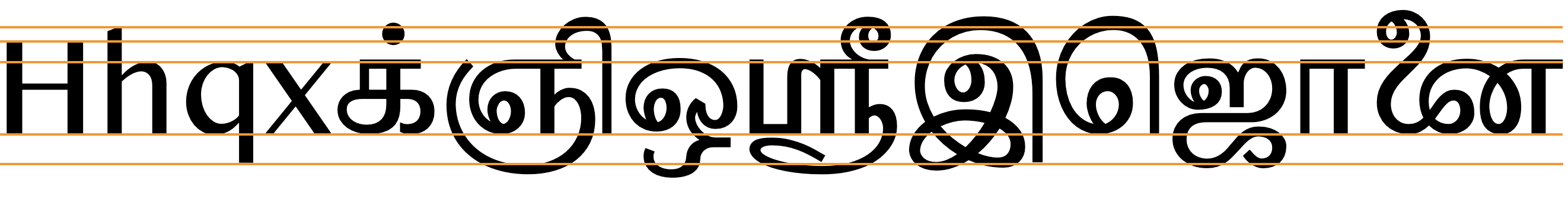 Hhqxக்ஞிஒஶ்ரீஇஜொனை