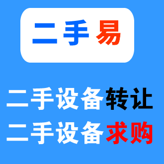 扫一扫，加客服为好友